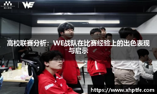 米兰milan官方网站