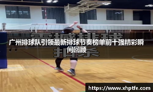 米兰milan官方网站