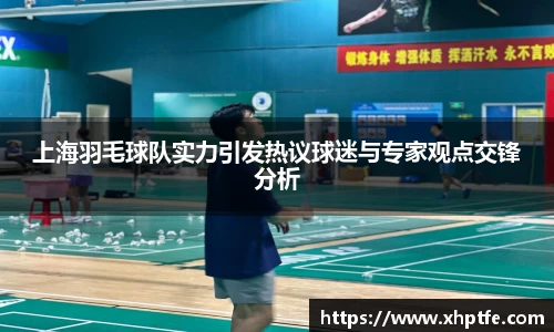 米兰milan官方网站