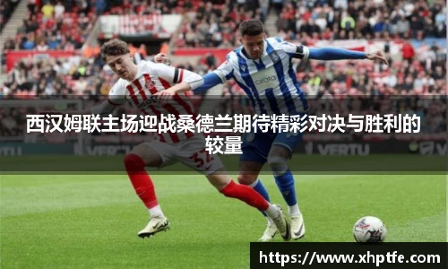 米兰milan官方网站