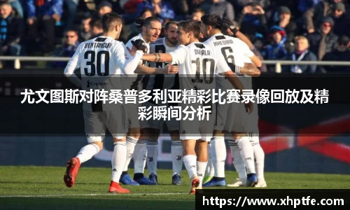 米兰milan官方网站